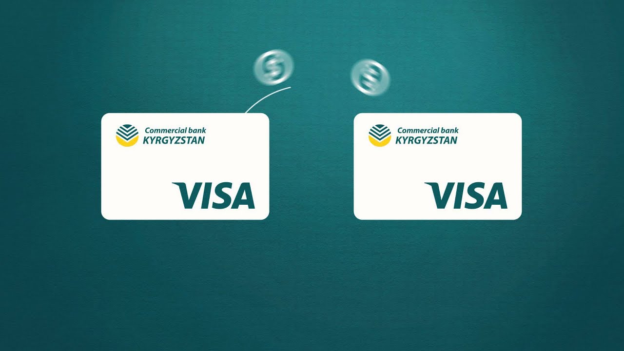 Visa most. Visa Кыргызстан. Виза карта Кыргызстан. Коммерческий банк Кыргызстан карта. Кыргызстан банк виза.