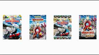 You Can Only Be You 6 6 6 Small Wheels Lullaby Version