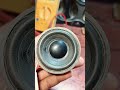 इतना खतरनाक vibrate किया😲,#viral #speaker #bass #pioneer #shorts #vibration #short#ytshorts