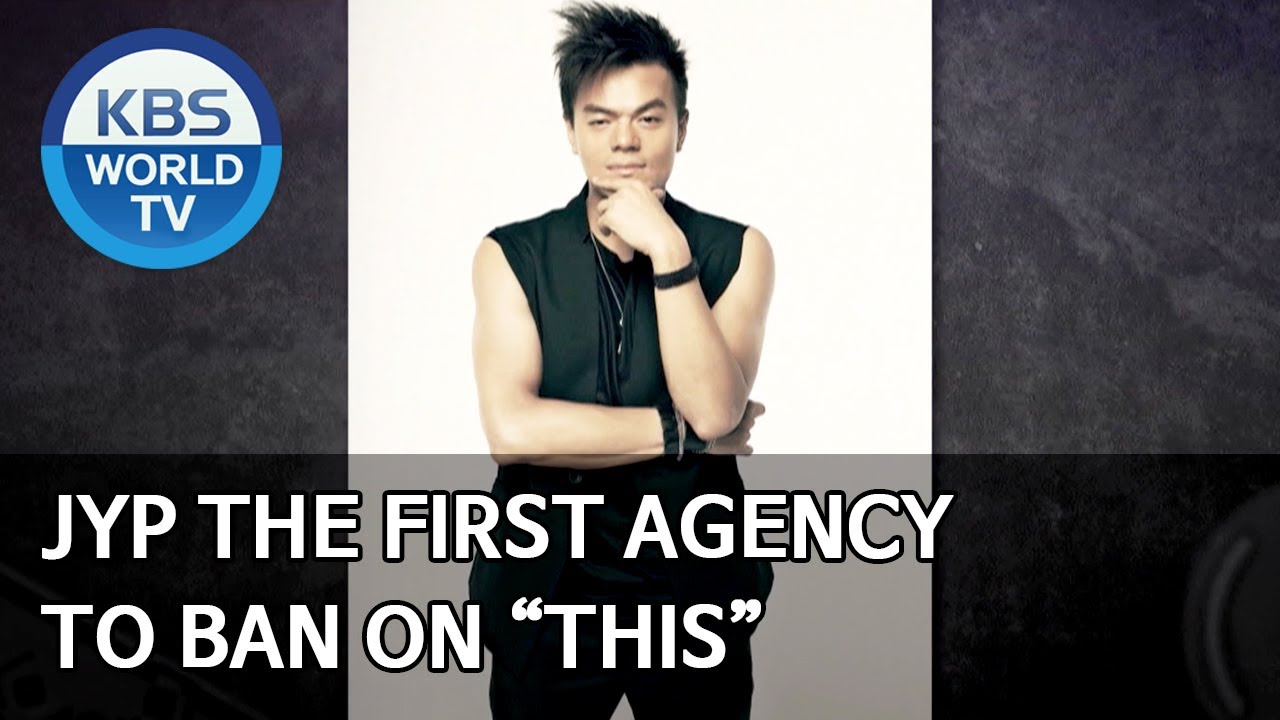JYP the first agency to ban on “THIS” [Problem Child in House/2020.07.10] - YouTube