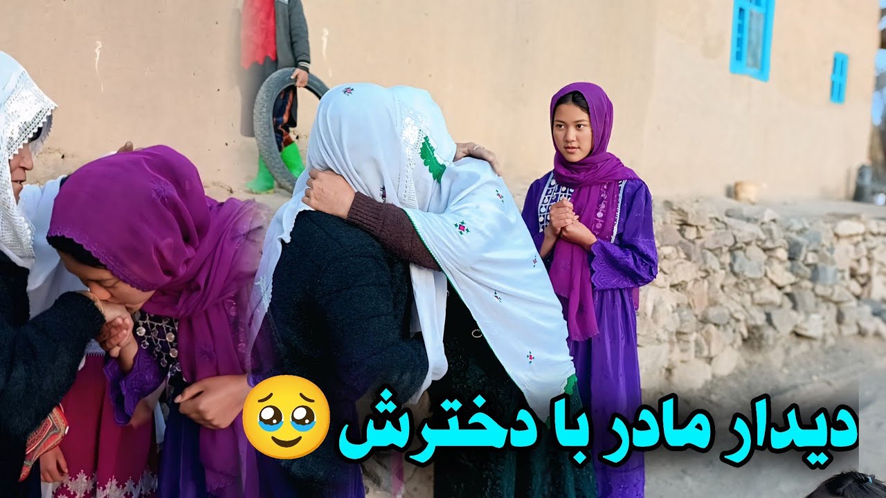 مادر جانم بعد از چندین مدت‌ها اومد به خانه ما😍🤗