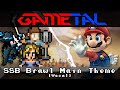 Main Theme (Super Smash Bros. Brawl) (Vocal Version) - GaMetal Ft. Marie-Ève Ermel & Nicolas Daoust