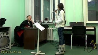 Урок вокала. Тональность, форма. Работа над песней Урок вокала. Тональность, форма. Работа над песней