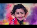 Rishikesh Gupta 1st Birthday