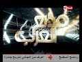 مذيع العرب HD الحلقة الأولى من برنامج اكتشاف مواهب التقديم التلفزيونى Arab Presenter Eps 01 