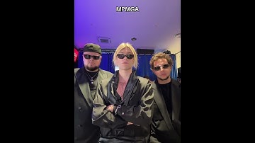 Toxi$, Nkeeei, Uniqe, Artem Shilovets - ВИП