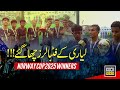 Lyari Boys Win Norway Cup 2025 Karachi Football Champions Make Pakistan Proud 