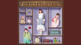 Video thumbnail of "Aina Kusuda - つ つ み こ む"