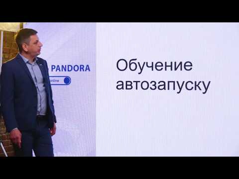 Videó: Mi az a Pandora on demand streaming?
