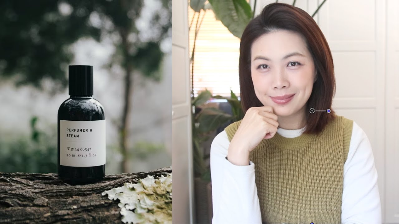 Perfumer H Steam香水 不專業香評