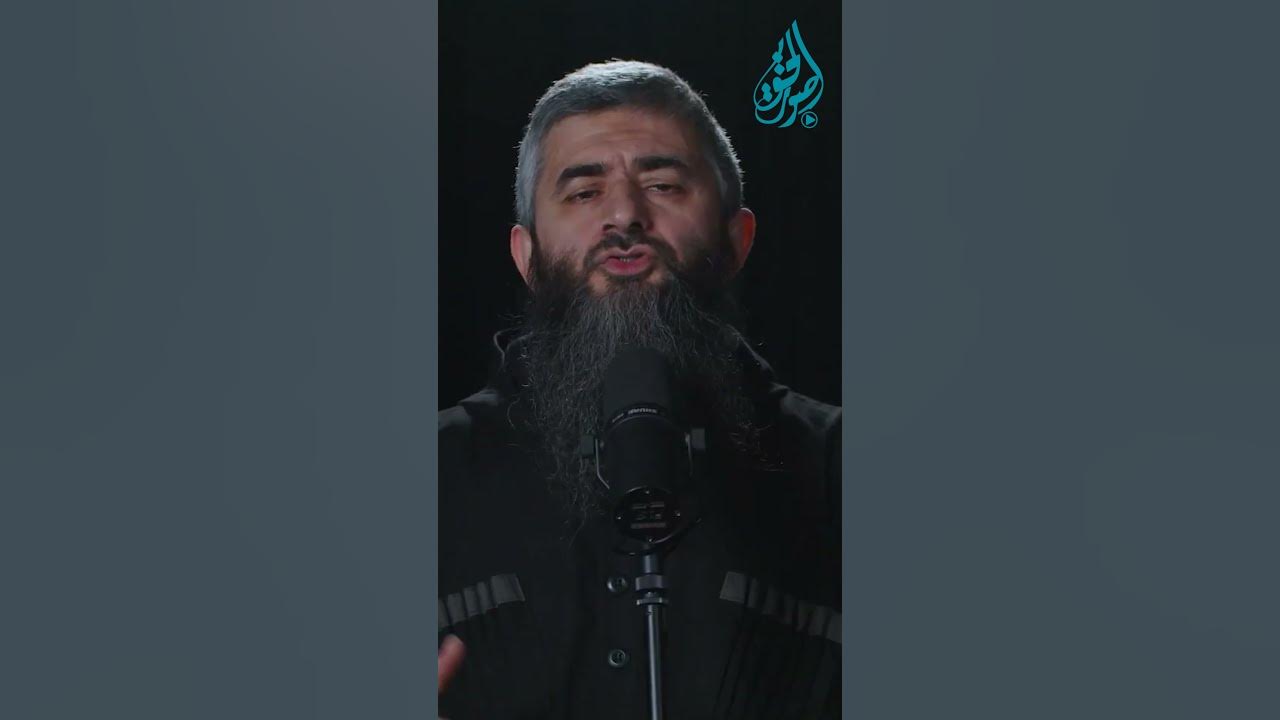 Абдуллахом шамилем. Абдуллахом шамилем