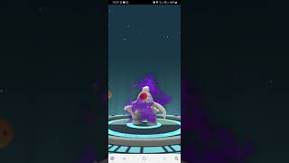 Evolving duskull to dusklops
