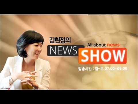 [김현정의 뉴스쇼]서울여대 지붕농성 경비원 "우린 헌신짝이 아니다"(20140516)