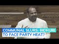 Bjp issues show cause notice to ramesh bidhuri for his remarks against bsps danish ali