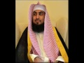 سورة الكهف الشيخ عبدالله عواد الجهني