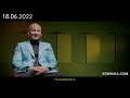 KSW 71: Artur Szpilka vs. Sergey Radchenko Trailer