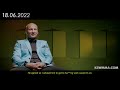 KSW 71: Artur Szpilka vs. Sergey Radchenko Trailer