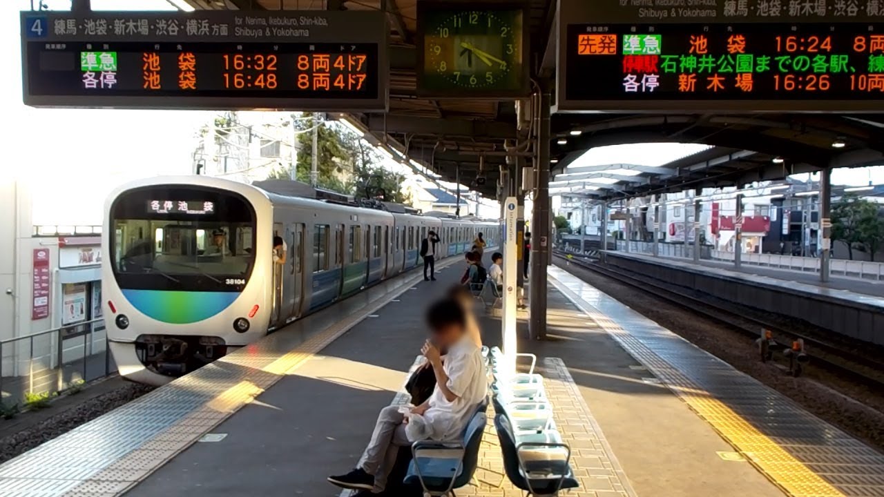 ヶ 丘 駅 ひばり