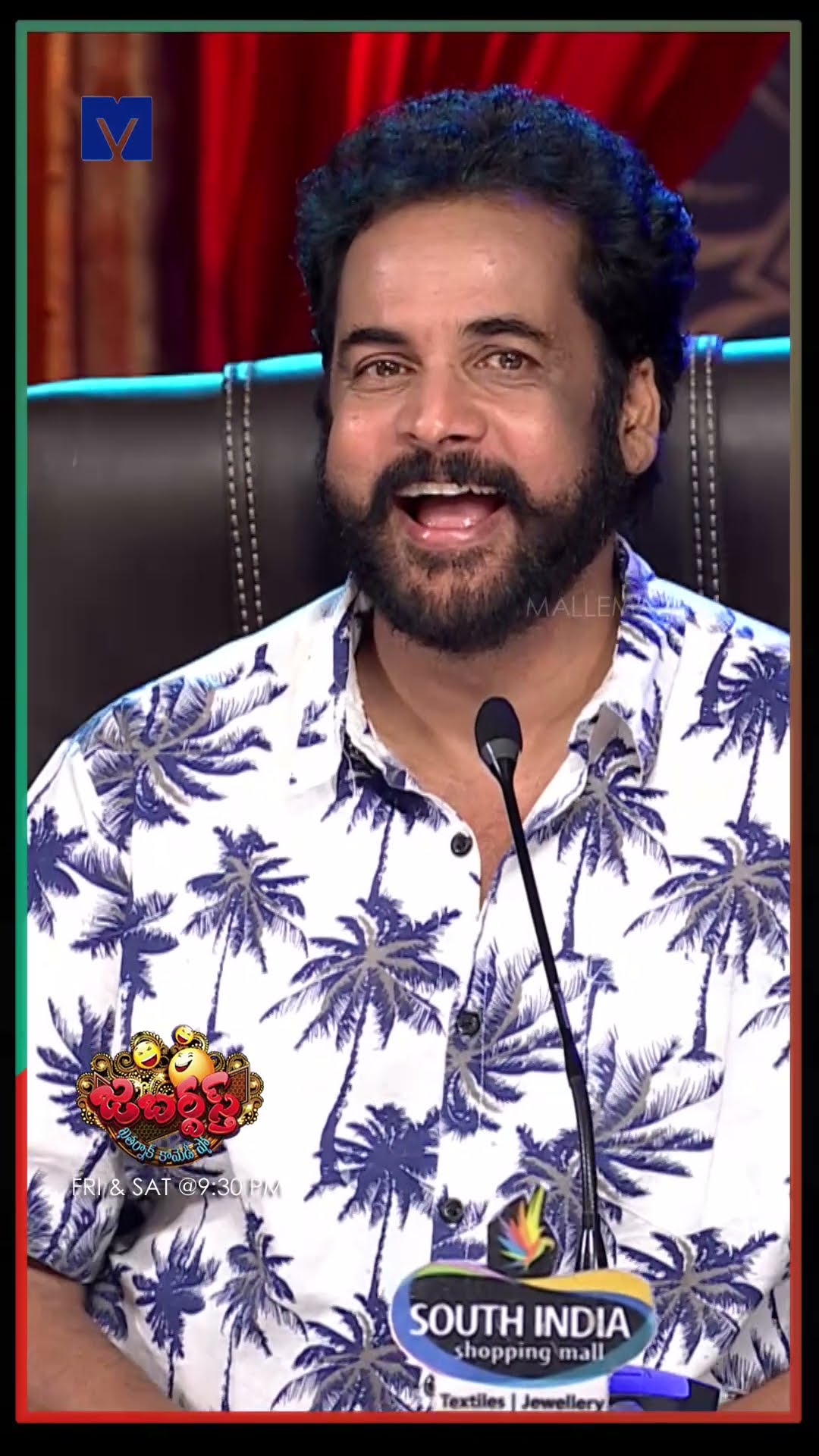 #Shorts - Bullet Bhaskar Performance - Jabardasth - Saripodhaa Sanivaaram - 28th December 2024