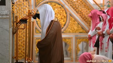 قبس مرئي لــ تلاوة الشيخ د. عبدالله البعيجان | سورة النحل  الليلة التاسعة عشر