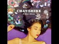 아이유 Red Queen 1시간 아이유 Red Queen 1시간