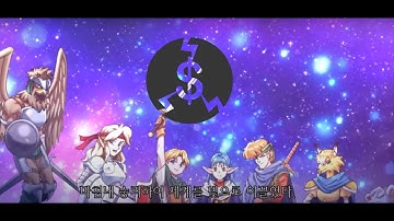 Shining Force Mobile Is In Trouble?