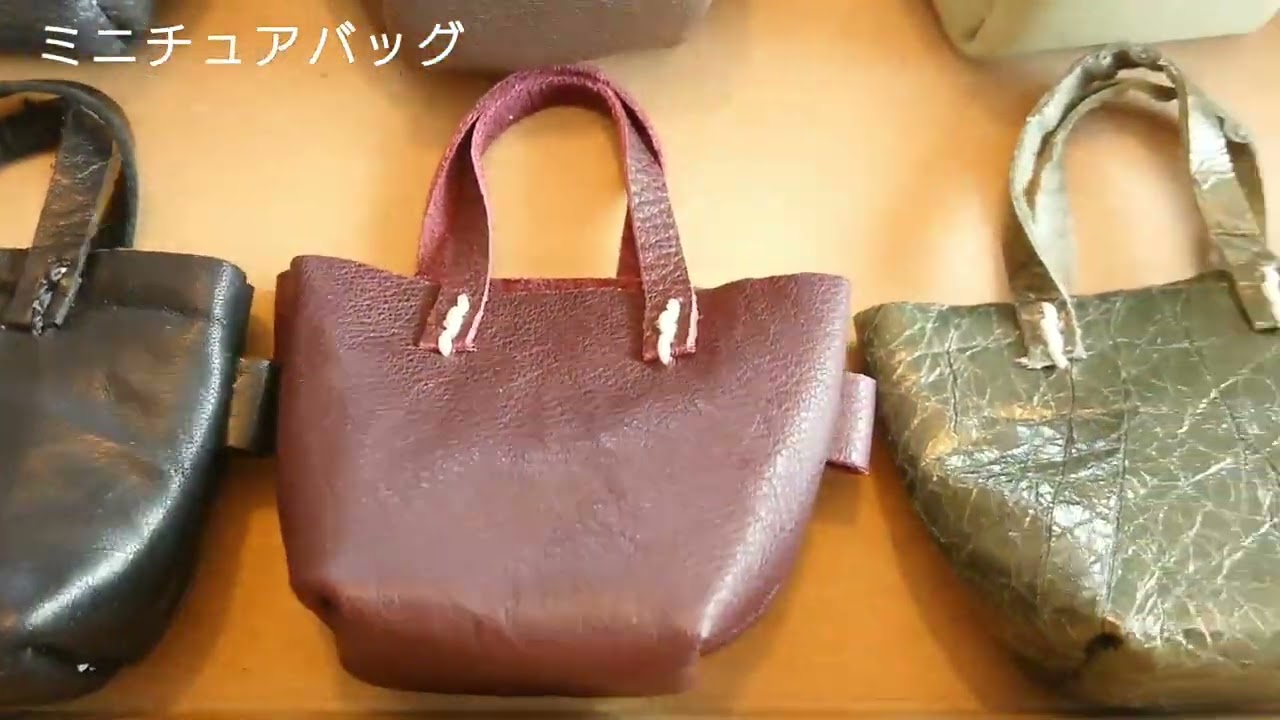 本革ミニチュアバッグ 「typeA」 - KOKUSTA'S GALLERY | minne byGMO