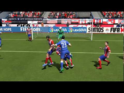 ამისულაშვილის გოლი ატლეტიკოს კარში / Amisulashvilis Goli Atletikos Karshi