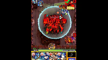 تحميل ヨルムンガンド モンスト