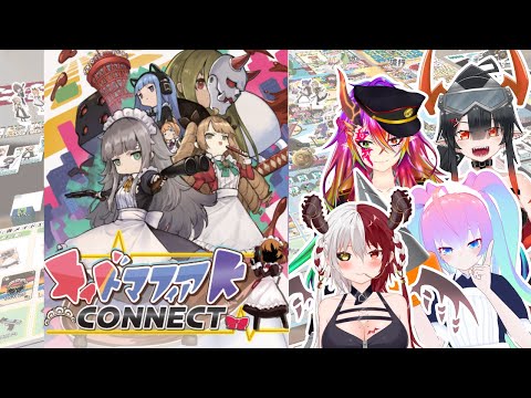 【魔王系Vtuber/RVC】メイドがマフィア?!【メイドマフィアK/コラボ】