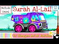 Surah Al-Lail Metode Ummi | 3x Ulangan untuk Hafalan anak-anak | dengan text Arab
