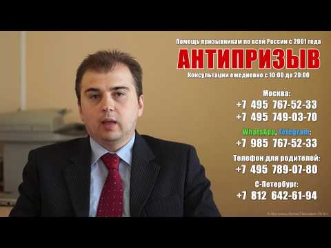 Камни в почках. Берут ли в армию?