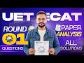 ECAT UET 31st March Paper | UET Day 02 All Mcqs With Solution | MCQs &amp; Solutions for UET ECAT 01