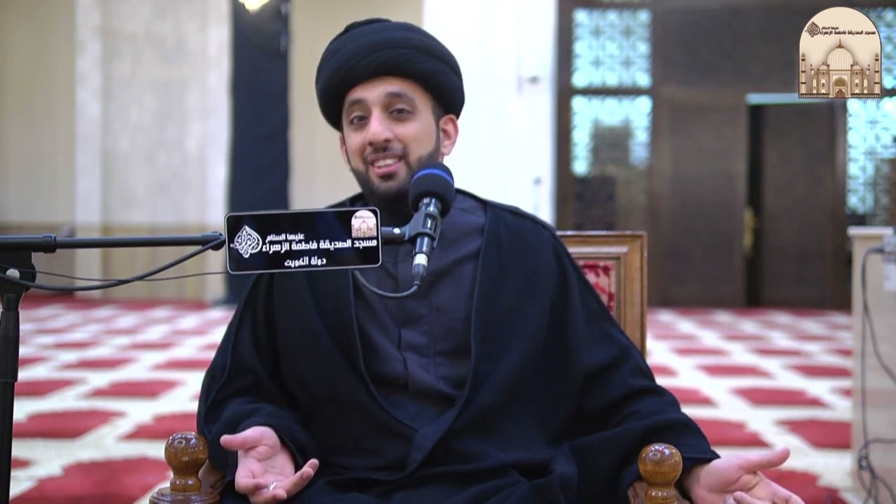 أمي تنصحنـي دائما وإذا نصحتها تعصب - سماحة السيد موسى العلي