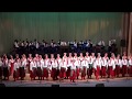 Хор ім Г. Верьовки - "Гей, соколи!". 15/10/2017. Київ. Жовтневий палац.