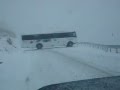 A horror bus ride, skidding down the Remarkables ski resort mountain road.