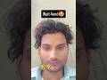 name kya h #comedy #youtubeshorts #name #pinki
