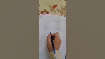 صحة حديث سورة البقرة بركة ولا تستطيعها البطلة