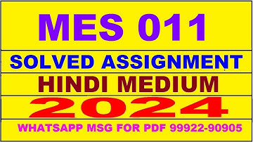 mes 11 solved assignment 2024 | mes 11 solved assignment in hindi 2023-24 | mes 11 2024