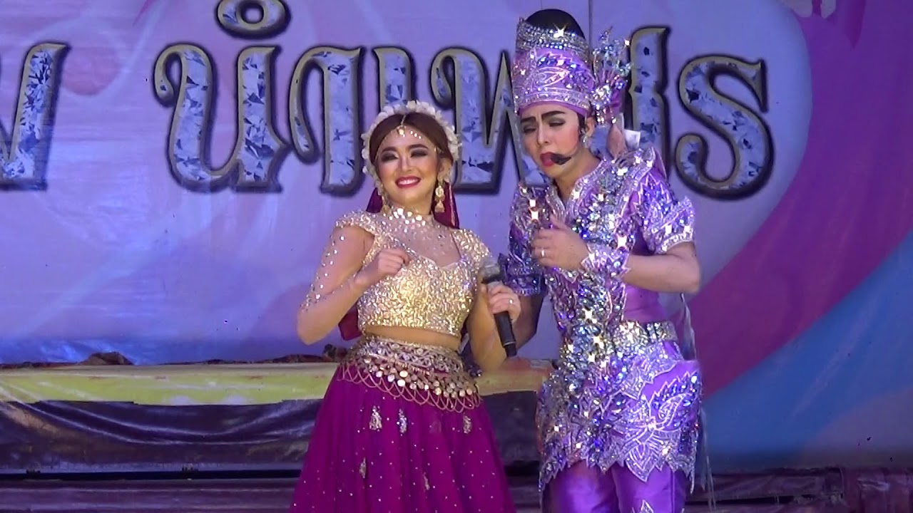 รักต่างแดน บิ๊กเกี้ยวเฮน