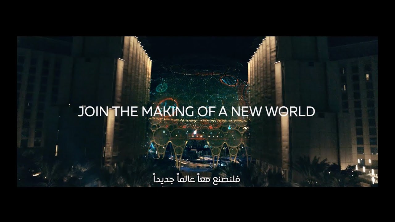 Expo 2020 Dubai | Tickets for Expo 2020 are available NOW!