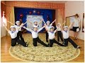 Танец моряков (Видео Валерии Вержаковой)