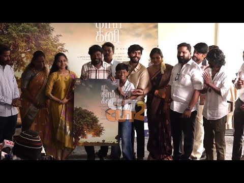 Poo Kaai Kani Movie Team Press Meet