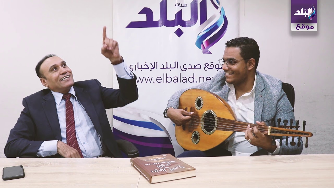 باللهجة الصعيدية.. علاء جانب يتغزل في المرأة بقصيدة شعر والقمرة