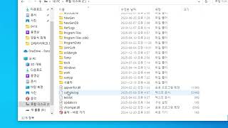 25 05 13, 데이터베이스(MariaDB) 기초, 2강, 실습환경설치, 클라이언트와 서버 개념