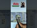 Prabhas vibes on currency art 🔥 When cinema meets creativity, legend is sketched ✍️🎬💥