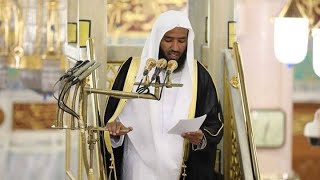 Kasas Suresi Abdullah Buaycân( Abdullah al Baijan surah al qasas )