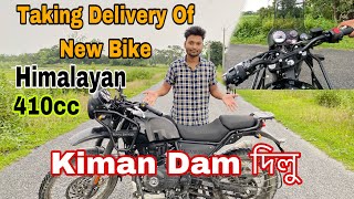 Finally লৈ আনিলো Royal Enfield Himalayan Top Model || Taking Delivery of New Himalayan  #himalayan