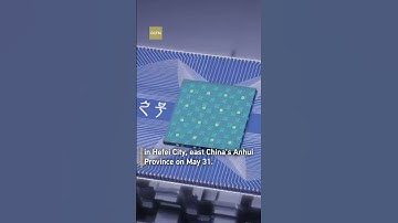 China launches new quantum computing cloud platform