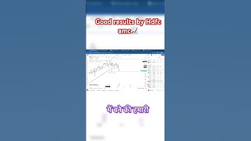 Hdfc AMC Results📈👍